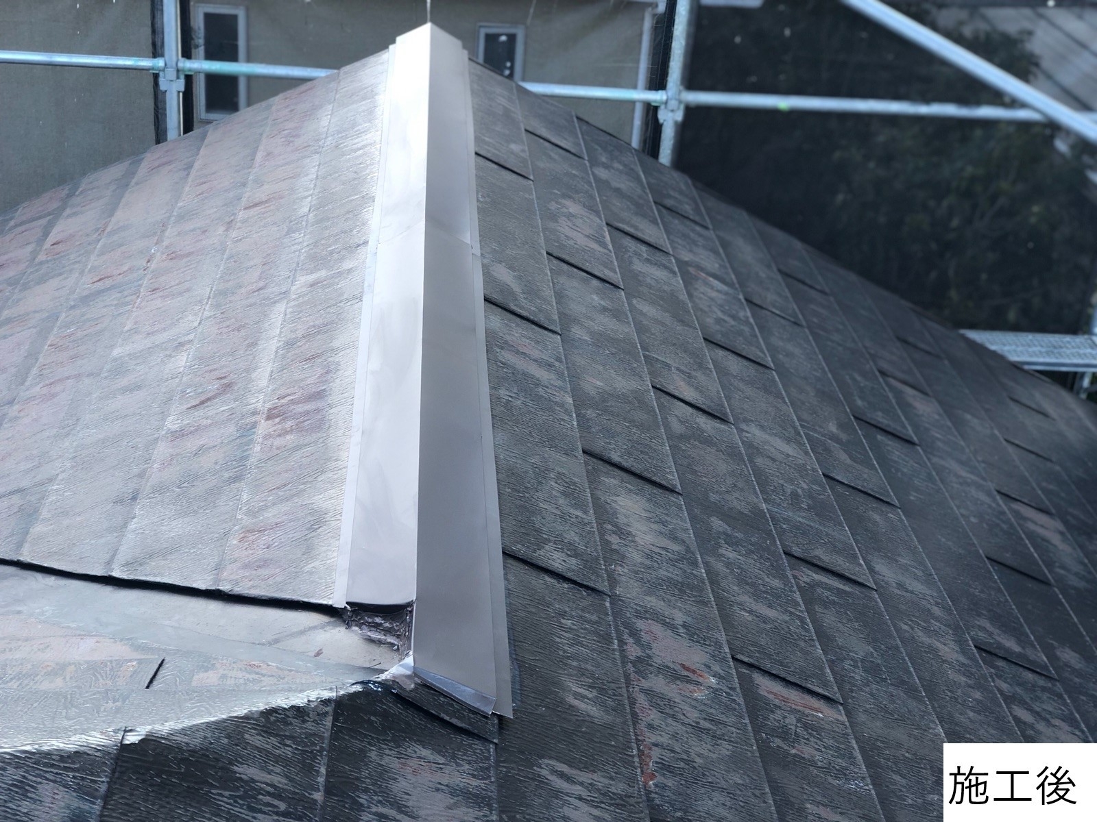 I様邸 棟板金交換工事